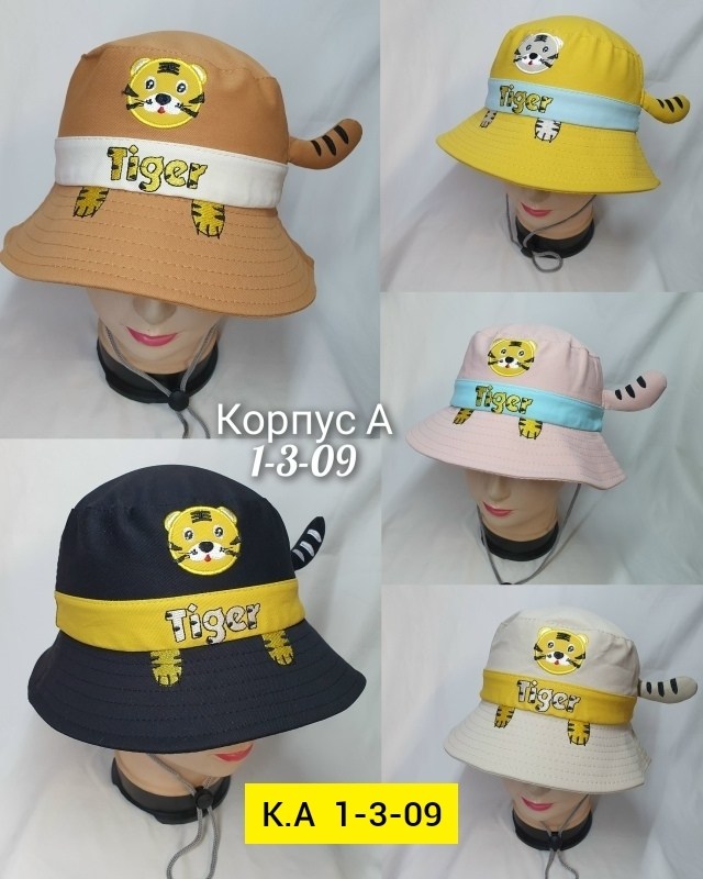 панама ,панама детская,панамка детская,панама для детей,панама детская летняя