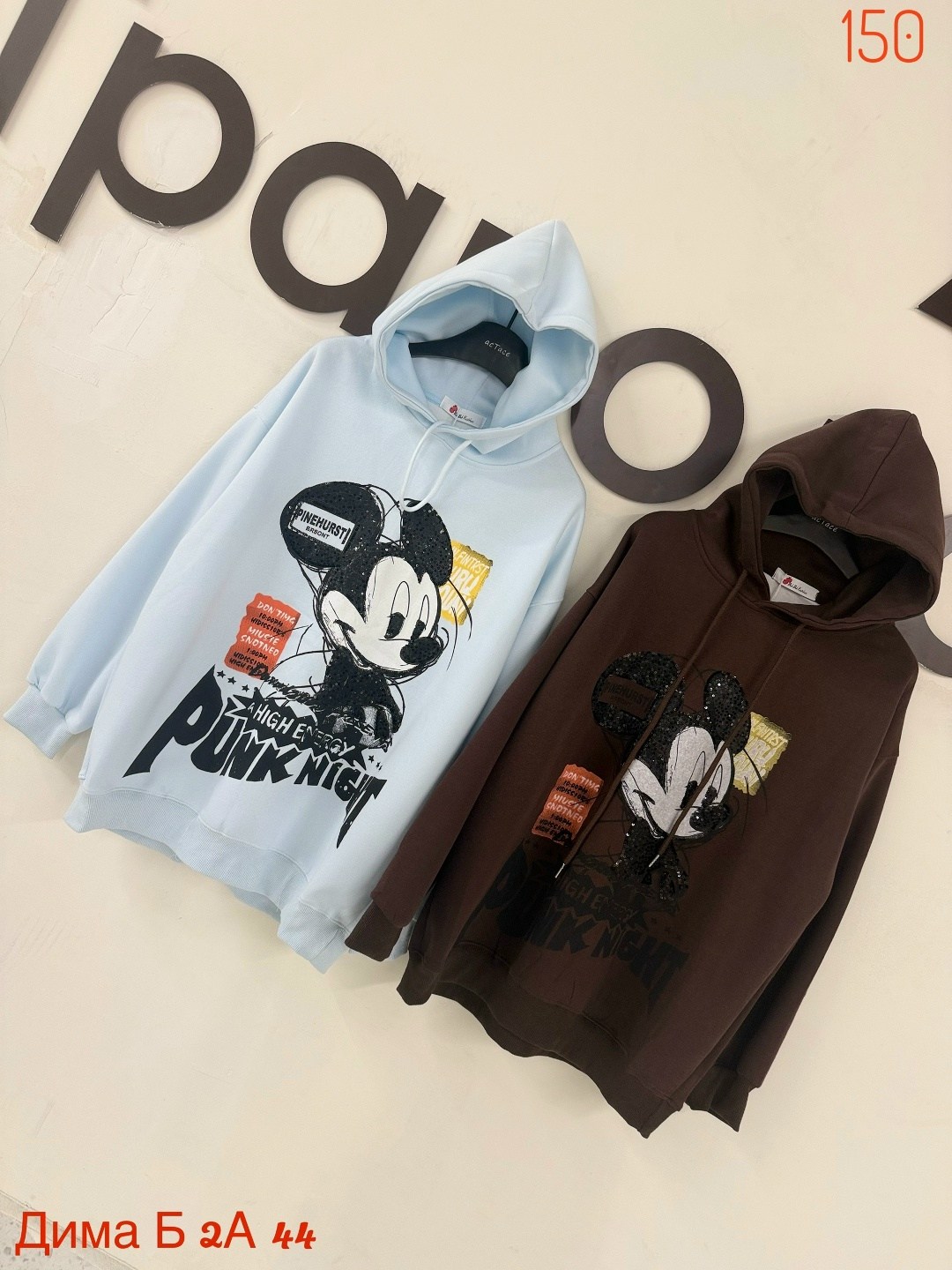 толстовки худи,модная толстовка,толстовка,толстовка в стиле,женская толстовка