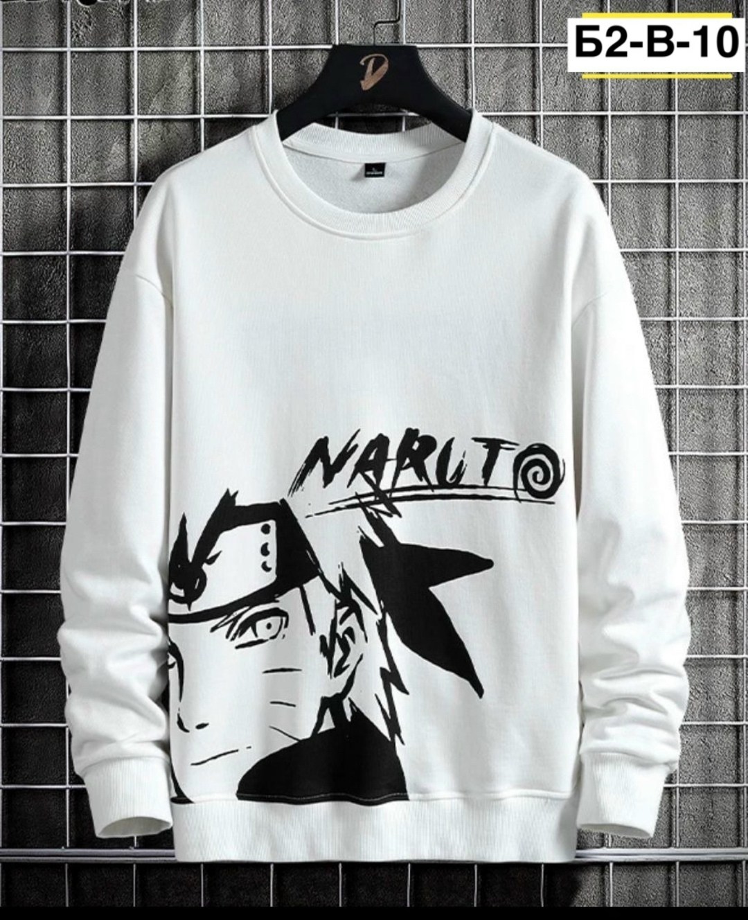 свитшот мужская,толстовка кофта,мужские свитшоты,повседневный свитшот,мужская толстовка