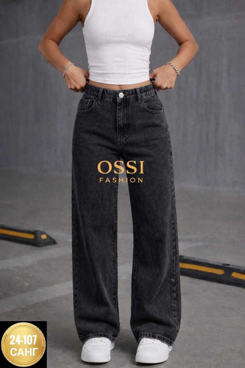 женские джинсы трубы,джинсы широкие,джинсы трубы,женские джинсы,джинсы