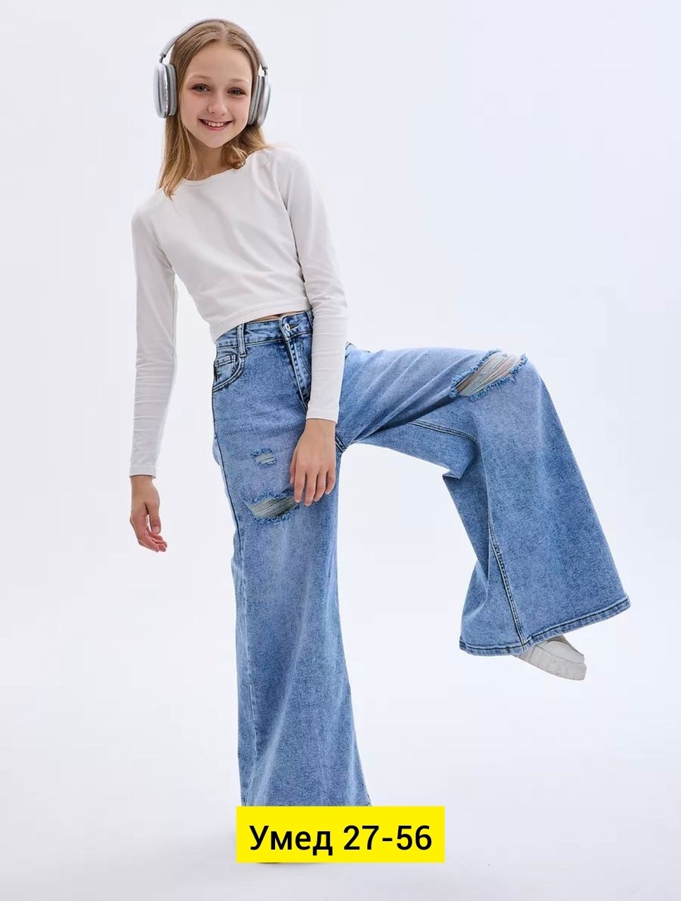 джинсы широкие,брюки джинсы,джинсы женские,широкие джинсы для девочек,широкие джинсы палаццо