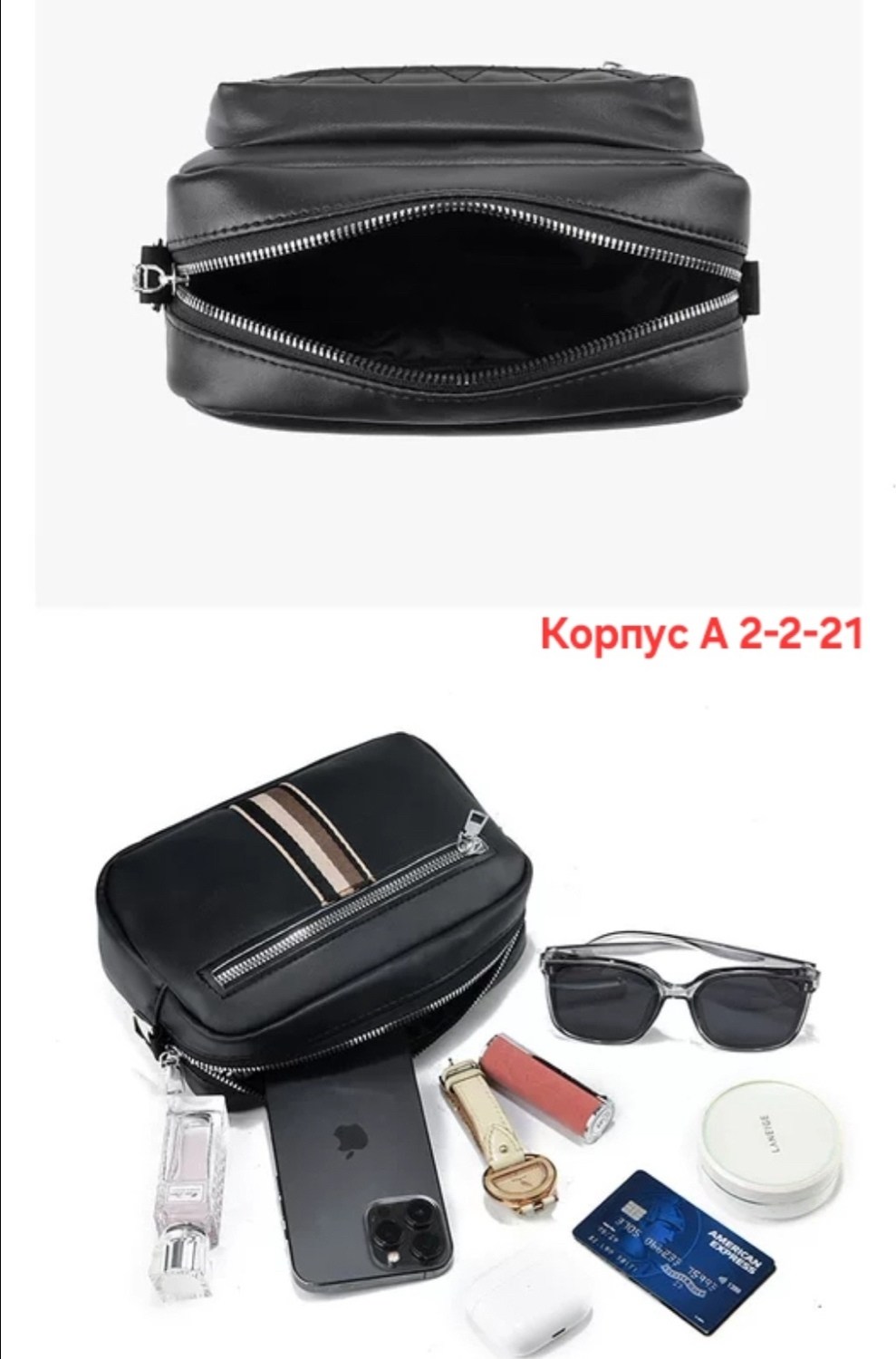 сумка через плечо для женщин,модная сумка,женская сумочка,сумка через плече,сумка