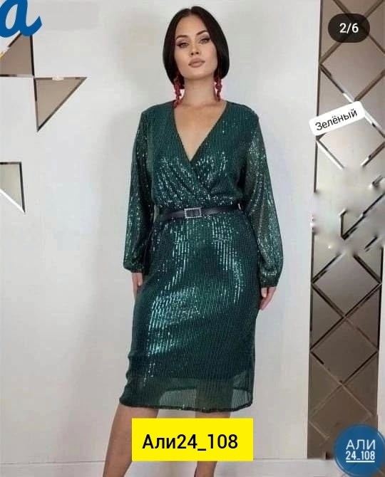 платье женское нарядное,платье женское с пайетками,нарядное платье с пайетками,женские платья больших размеров,нарядное платье