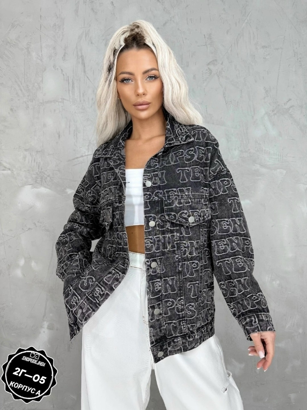 куртка женская,повседневная куртка,куртка,джинсовая куртка, куртки