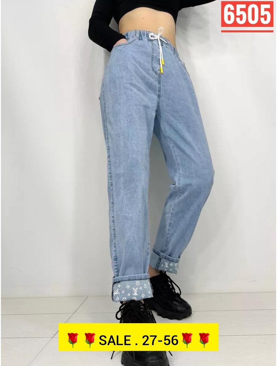 джинсы мом,женские джинсы,джинсы,джинсы мом женские,джинсы бананы широкие favorite seven