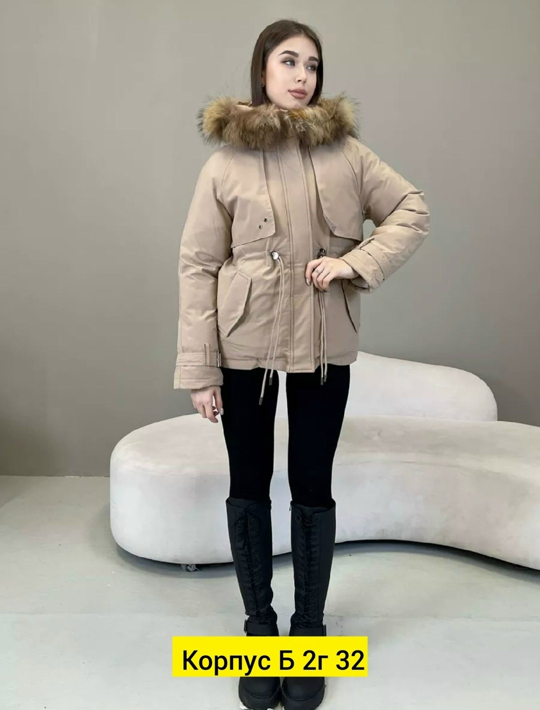 женская зимняя куртка,куртка женская,куртка женская парка,зимние куртки женские 2026,куртка