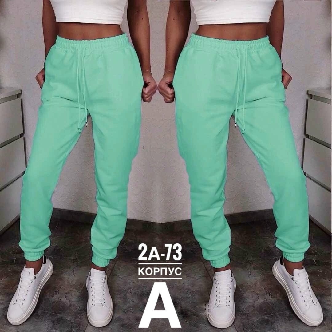 cпортивные штаны женские,спортивные штаны для женщин,серые спортивные штаны женские,серые штаны женские спортивные свободные,шершавые штаны спортивные женские