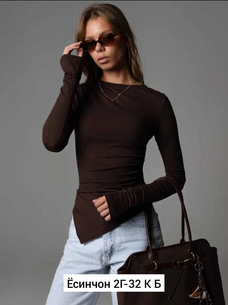 женская кофта,лонгслив женский,лонгслив,лонгслив обтягивающий,