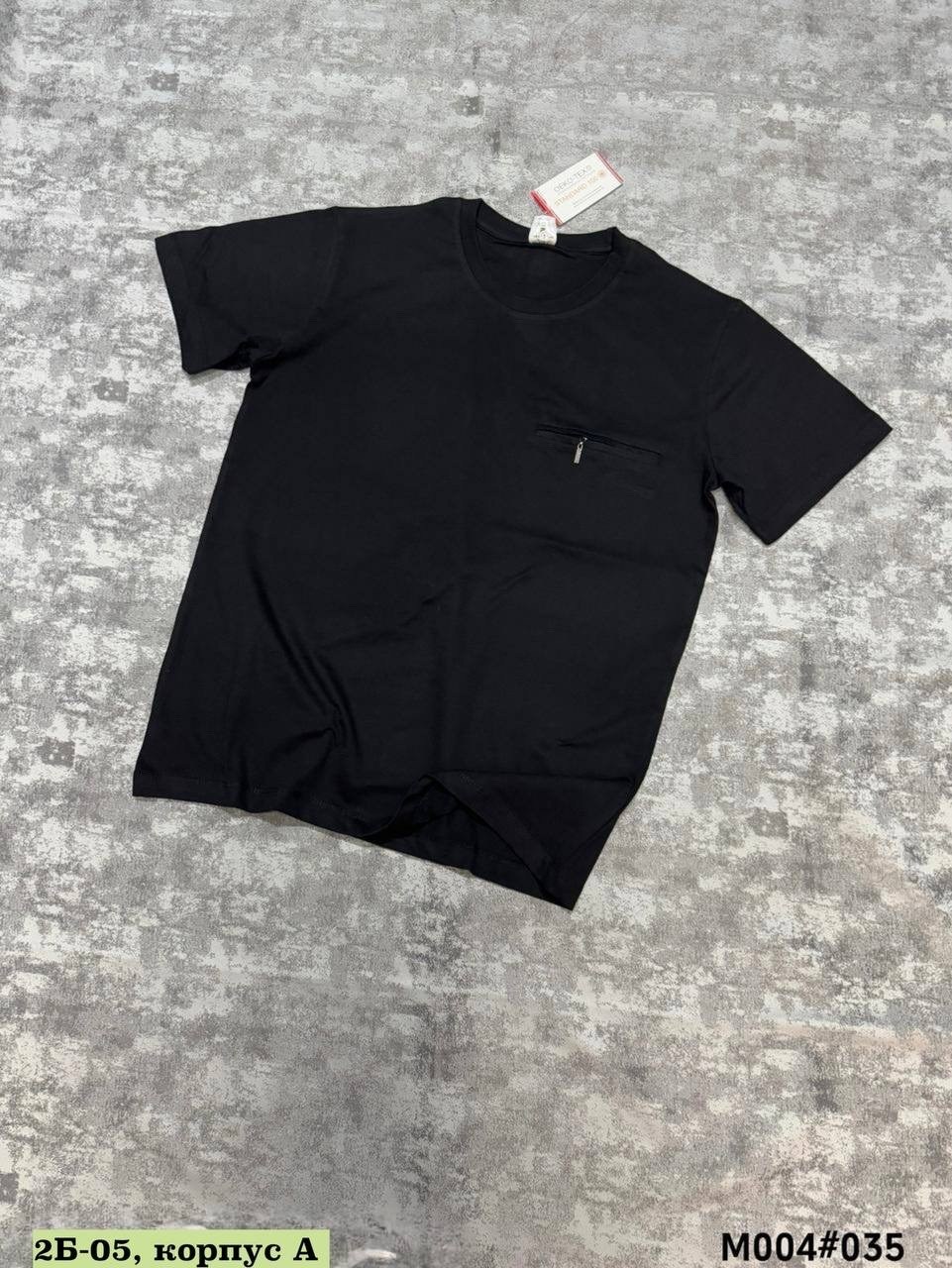 мужская футболка,футболка зеленая мужская,футболка мужская с коротким рукавом, ,футболки для мужчин