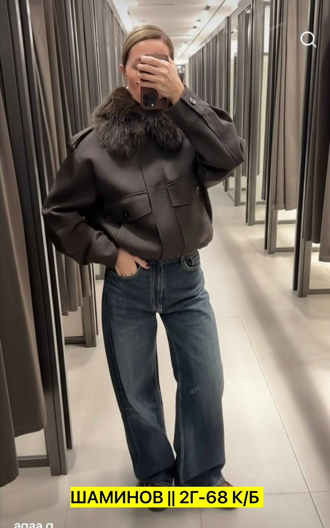 зимнее чёрное пальто с меховым воротником,зимнее пальто с меховым воротником,пальто с воротником,пальто с мехом,пальто женское с меховым воротником