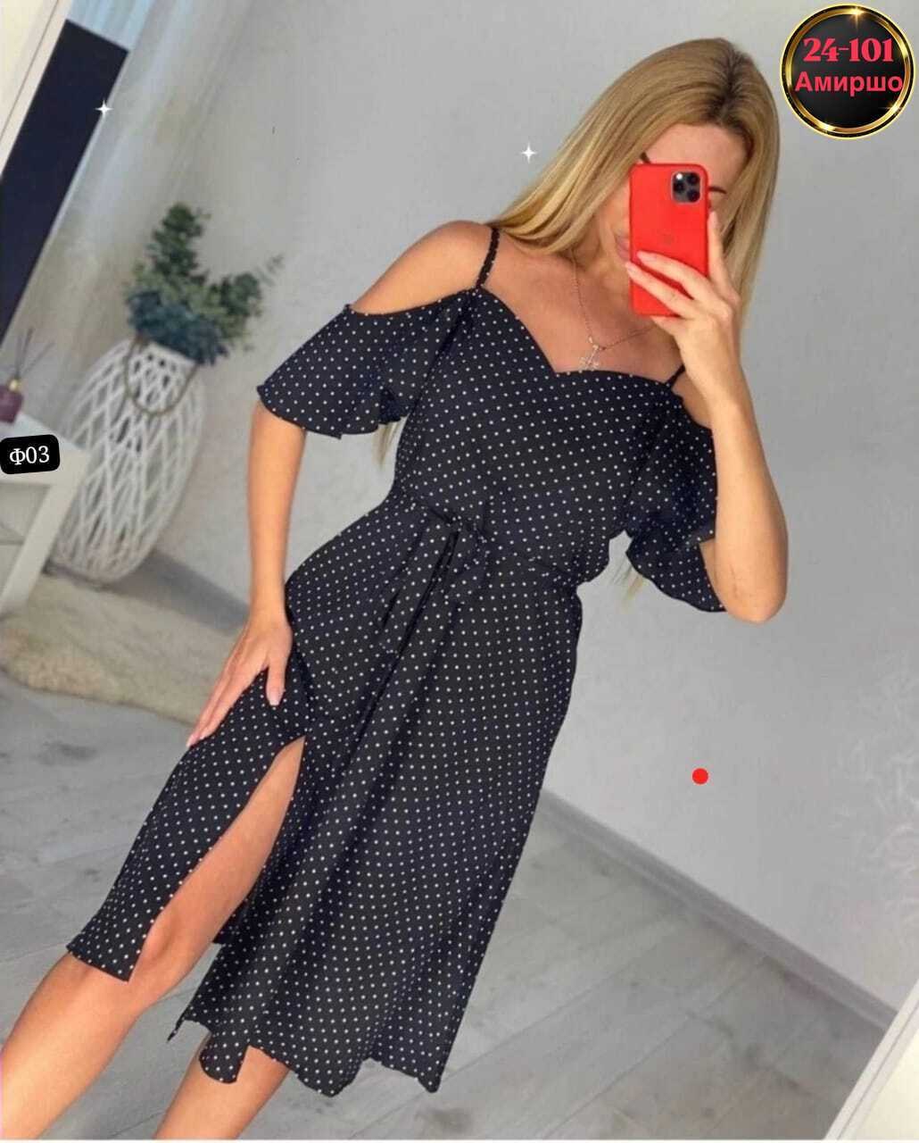 платье летнее женское,платье большое,женское домашнее платье,платья сарафан,платье женской