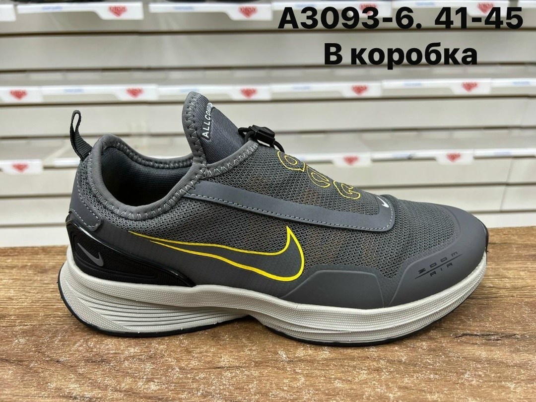 кроссовки salomon,salomon летние сетчатые кроссовки мужские,мужские кроссовки salomon,кроссовки,кроссовки треккинговые