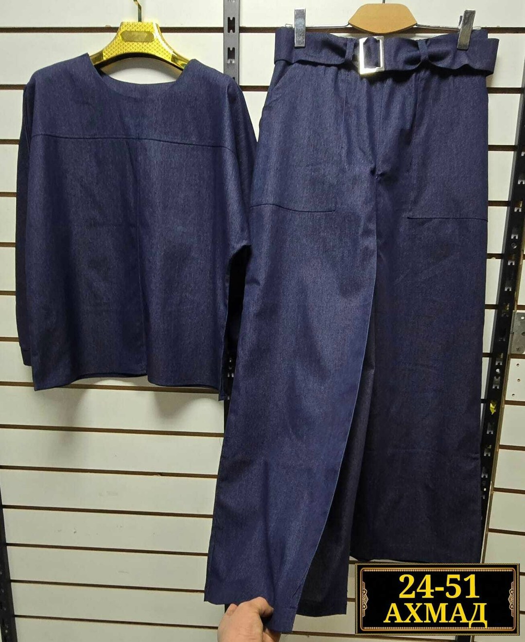 костюм брючный,костюм женский,брючные костюмы женские,костюм женский с брюками,женский костюм двойка