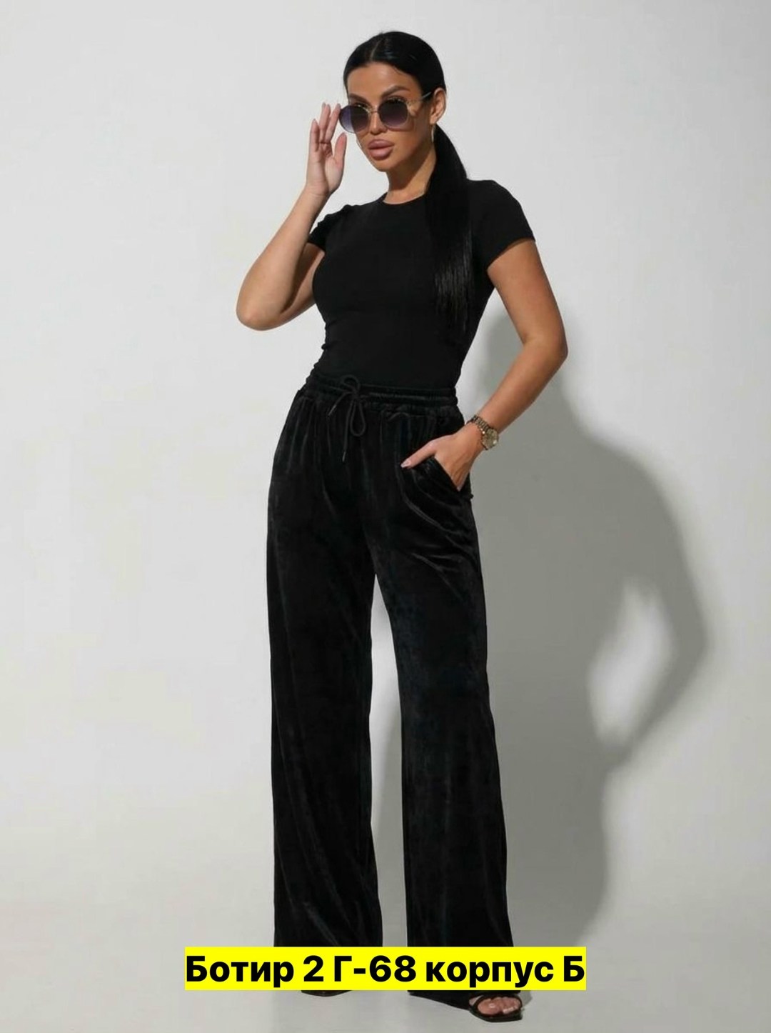 брюки вельветовые прямые mbela_style,брюки широкие велюровые с высокой посадкой banvanshop,женские брюки,брюки велюровые широкие с высокой посадкой,брюки велюровые