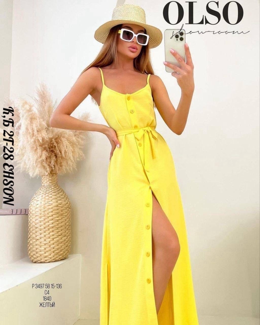 сиреневый сарафан,сарафан женский летний,платье сарафан женский,платье сарафан,женские сарафаны