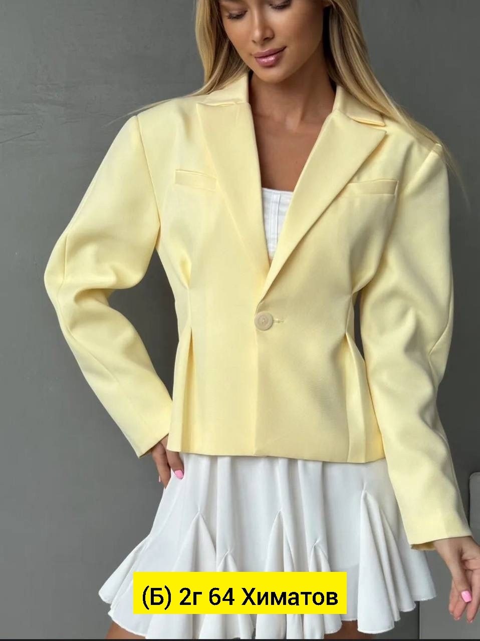 женский пиджак,пиджак,пиджак коричневый женский,женские жакеты,жакет удлиненный