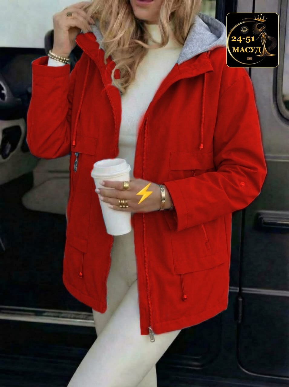 женская демисезонная куртка,женская куртка, куртки женские, куртки,легкая куртка