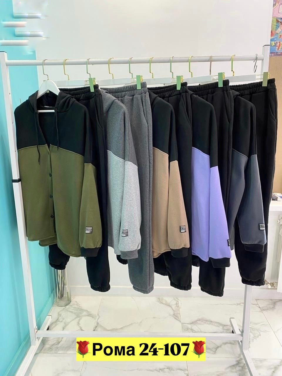 женские костюмы больших размеров,костюм двойка,костюм женский двойка,костюм женский,