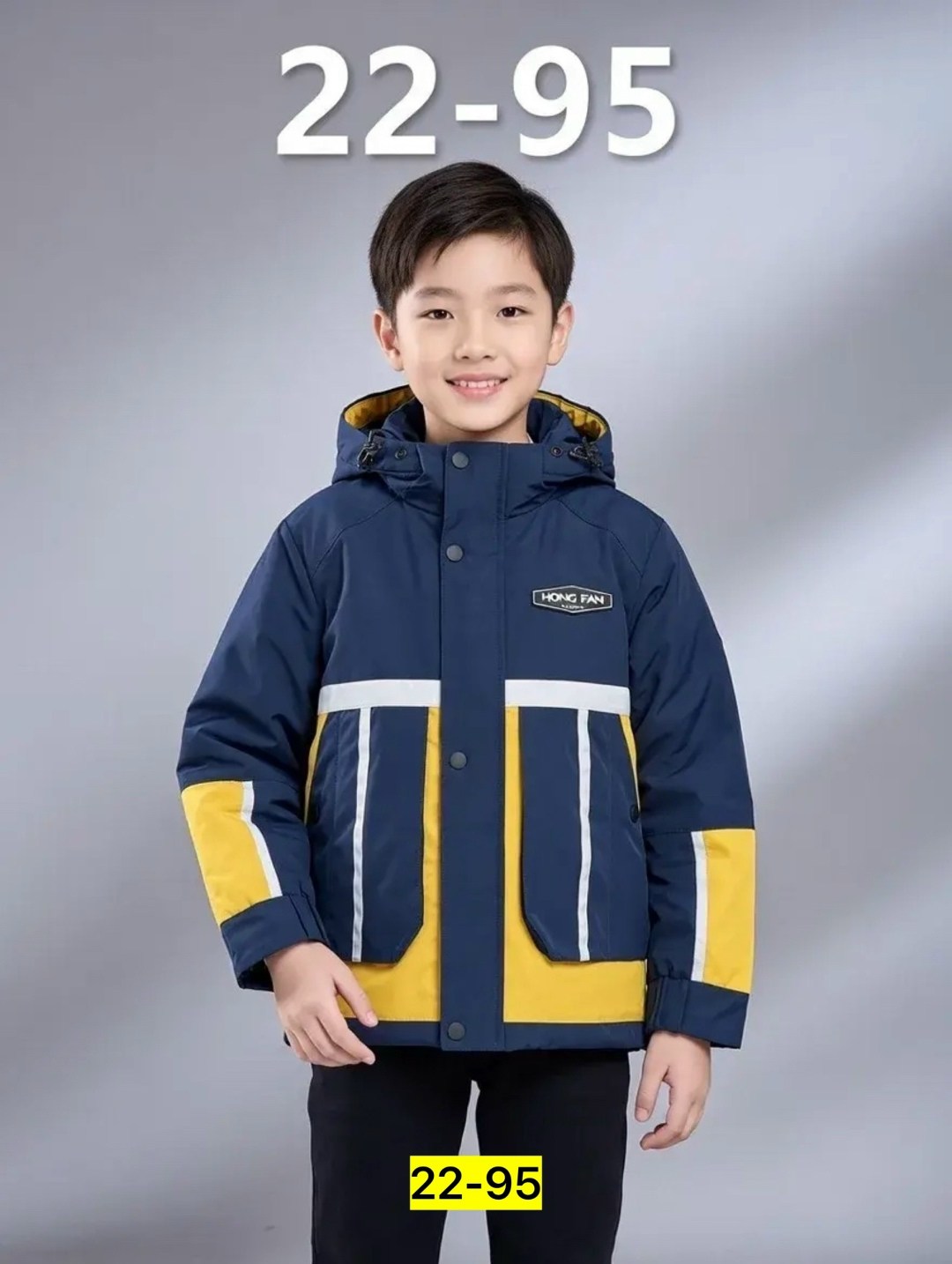 куртка демисезонная для мальчика,куртка на мальчика,куртка футурино для мальчика демисезонная,демисезонная куртка,утепленная куртка для мальчика