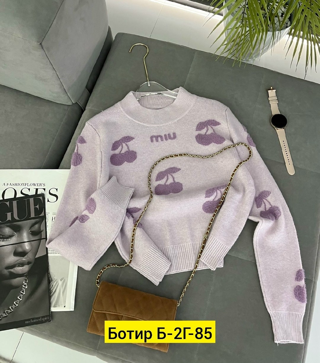 свитер женский кофта,женская кофта,свитера женские,джемпер жен,свитер кофта