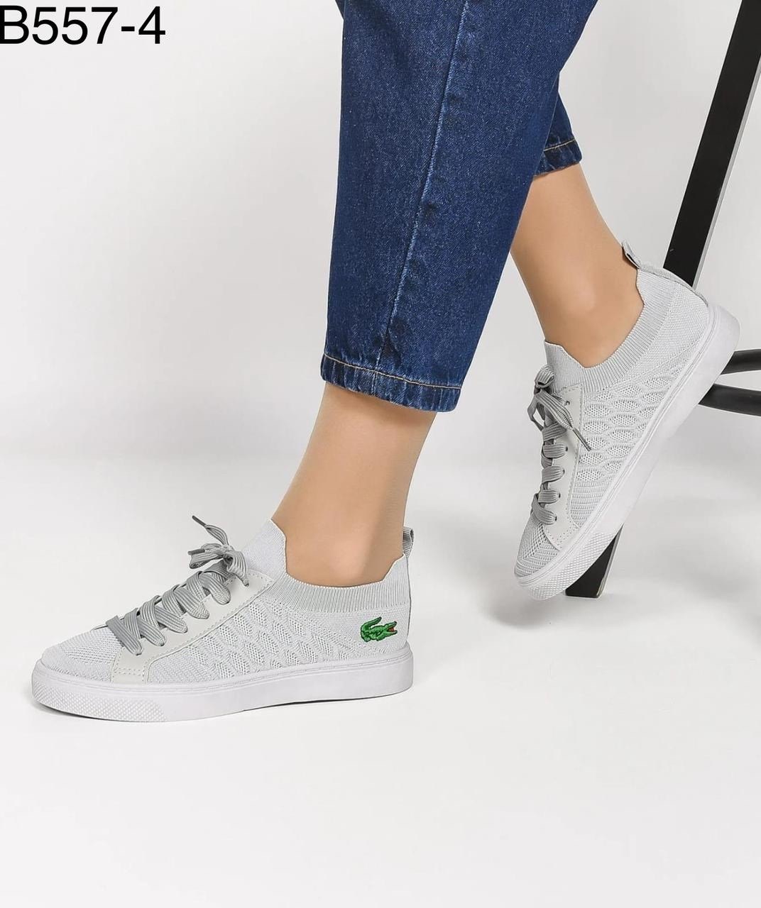 кеды lacoste,женские кеды,lacoste кроссовки,кеды lacoste женские,