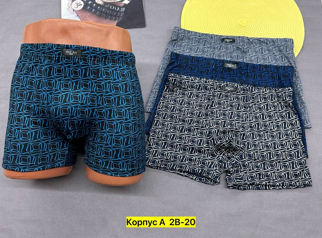 мужские трусы,комплект трусов мужских,трусы мужские 3 шт,трусы мужские 2 шт,трусы мужские 4 шт