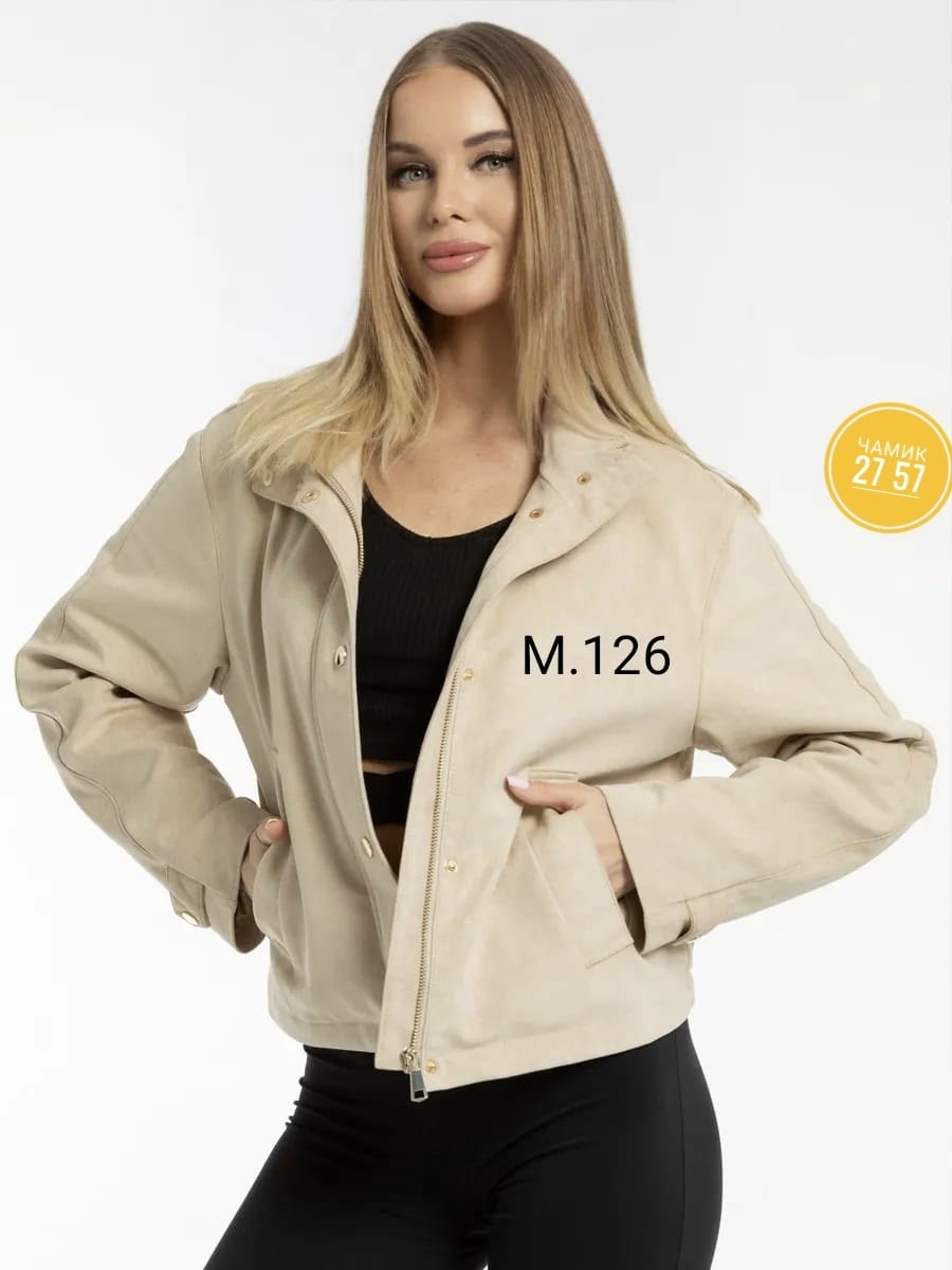 женская куртка,повседневная куртка,куртка бомбер,куртка,легкая куртка