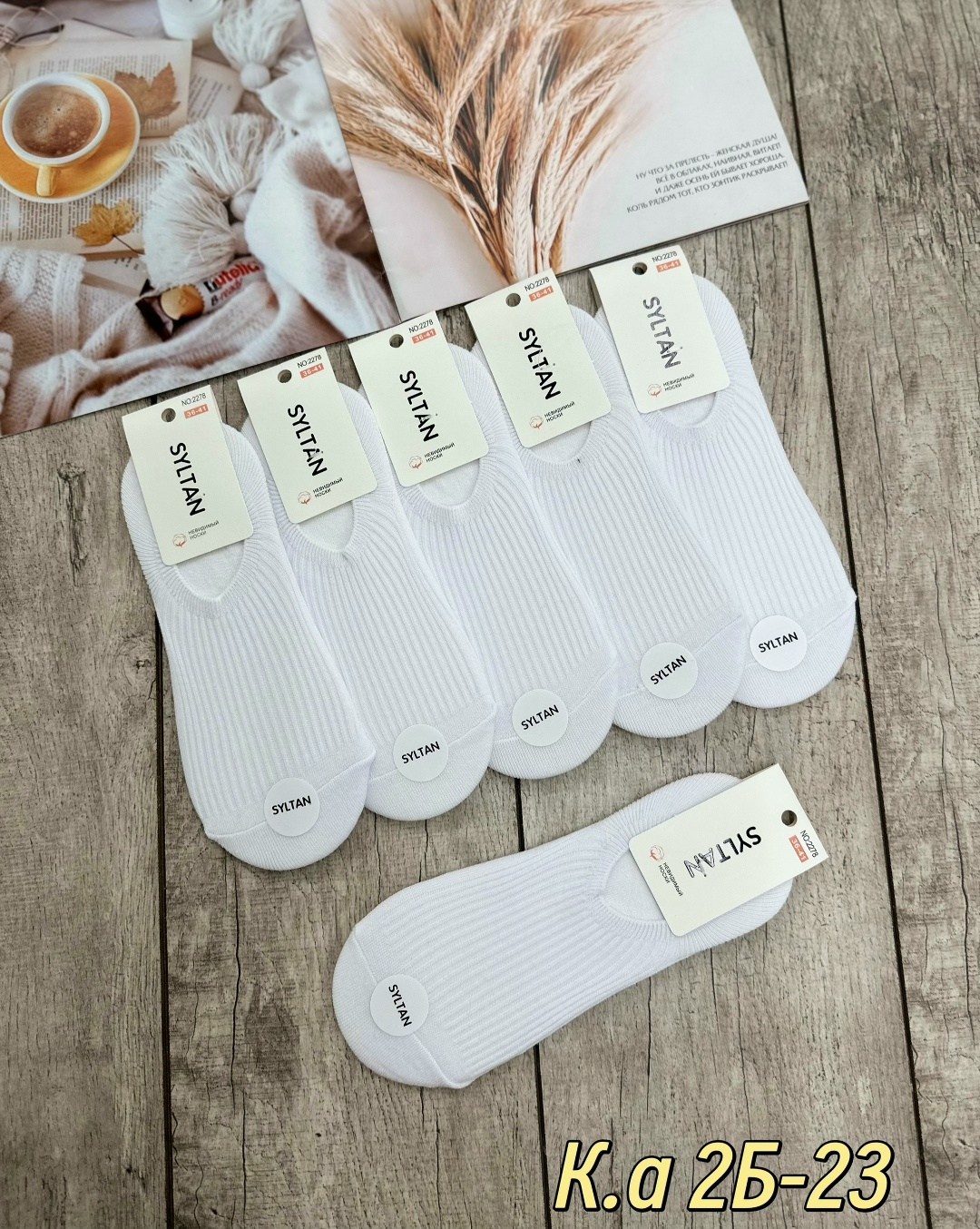 носки женские 10 пар,носки женские,носки женские белые,короткие женские носки,носки женские набор короткие белые