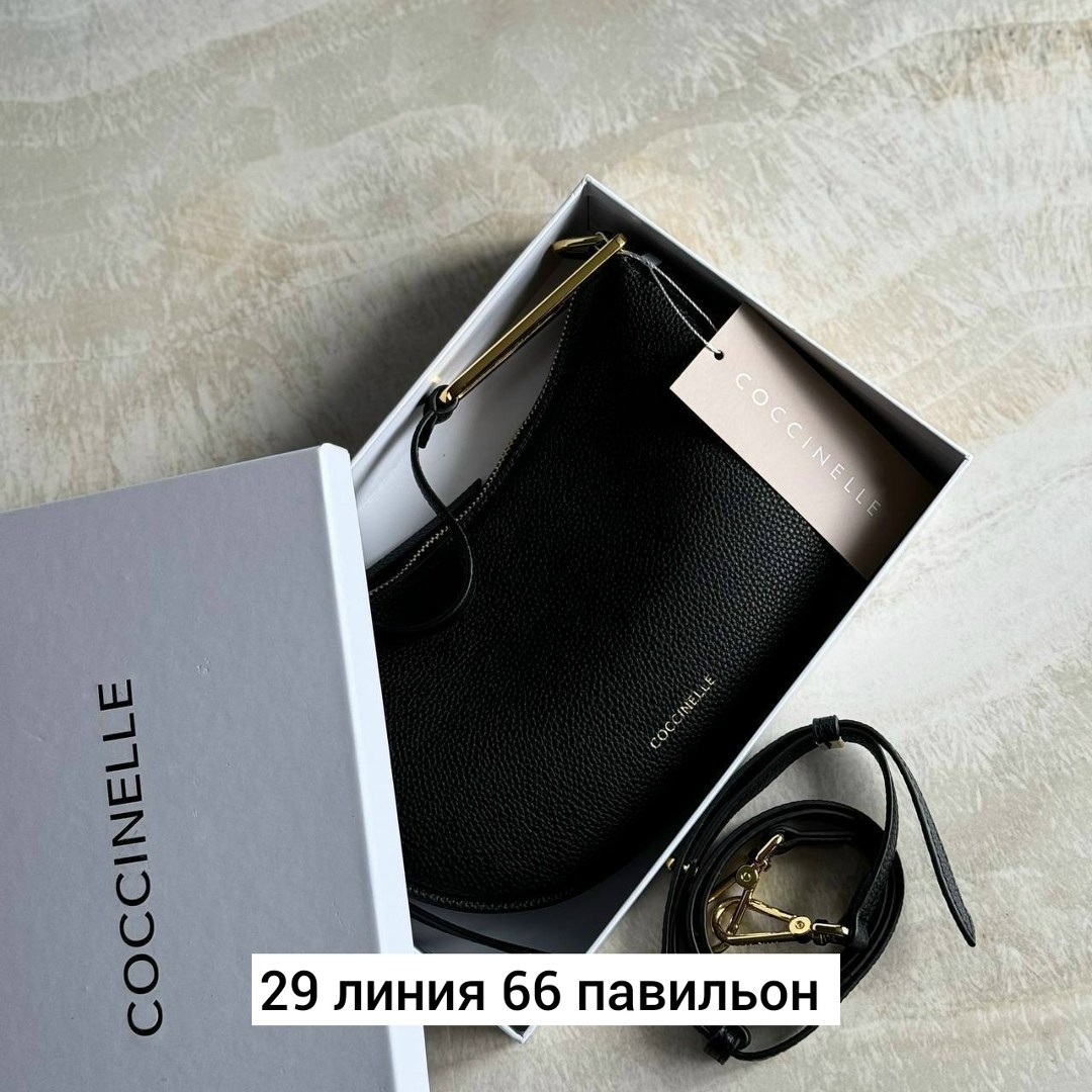 женская сумка coccinelle,сумка coccinelle,сумка coccinelle натуральная кожа,женская сумка,сумка