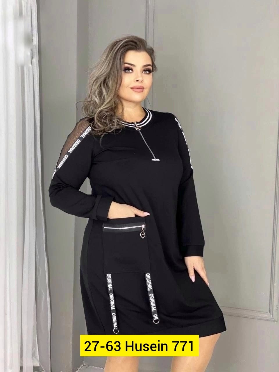 женские платья больших размеров,платье женской,трикотажное платье женское,нарядные женские платья больших размеров,спортивное платье женское