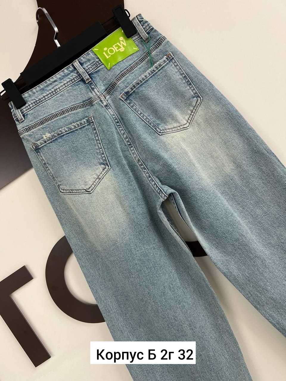 женские джинсы,джинсы джинсы,джинсы,одежда джинсы,брюки джинсы