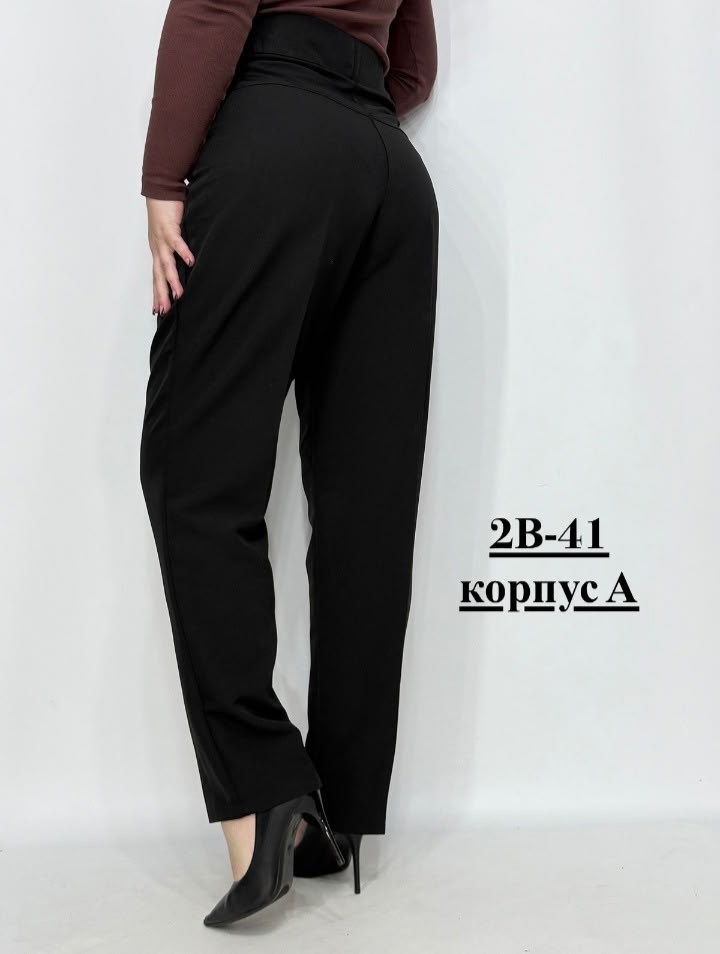 зауженные брюки,классические брюки,женские брюки,брюки бриджи,комбинированные брюки