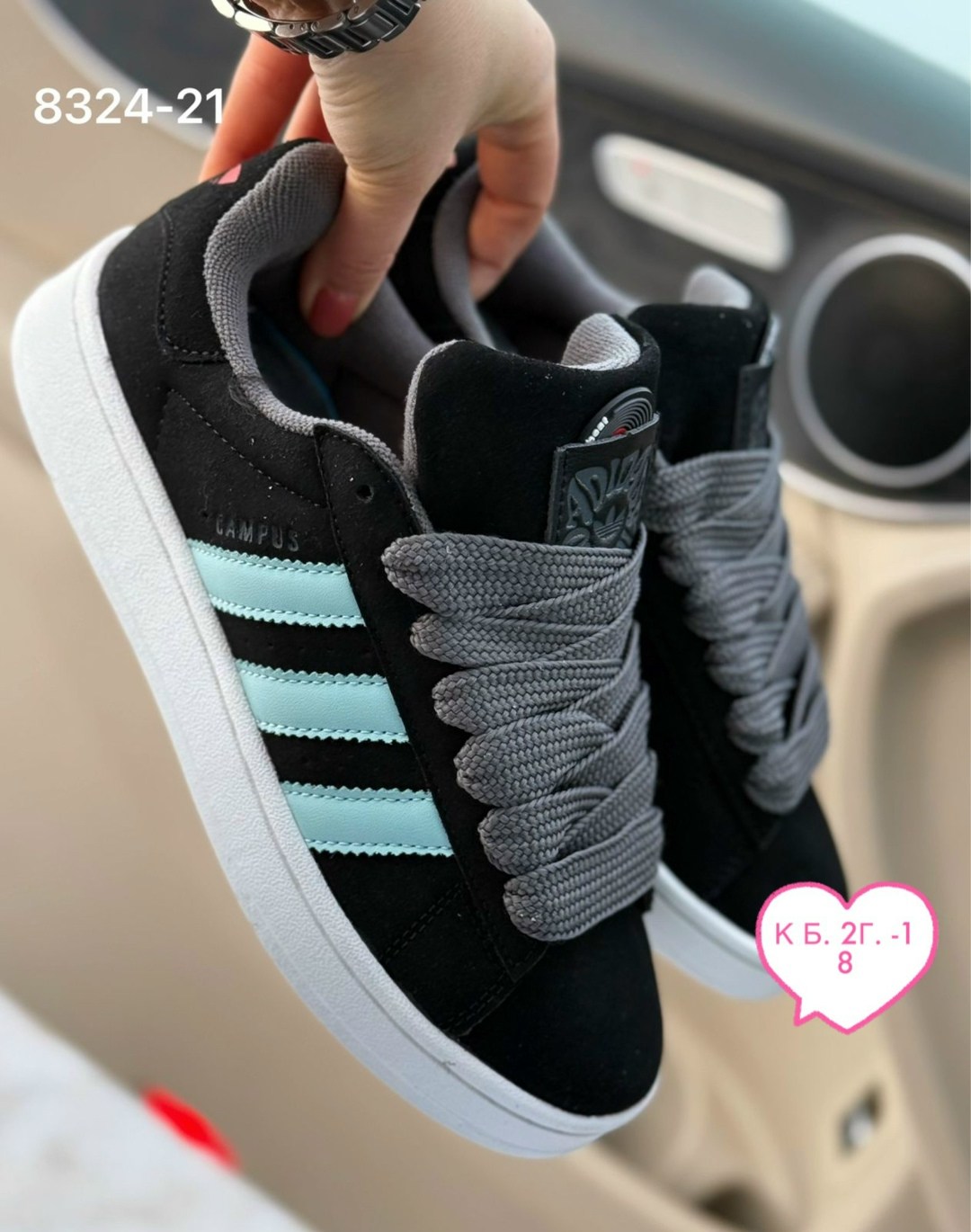 ,кроссовки замш,кроссовки женски adidas campus,кроссовки adidas originals campus,кроссовки adidas