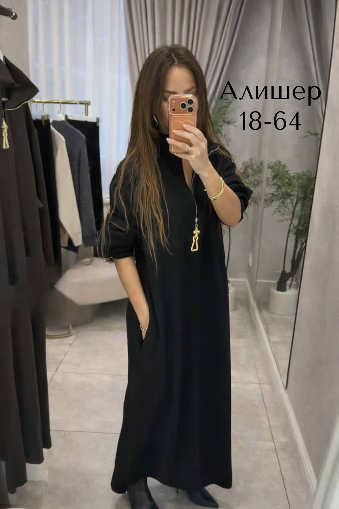 женские длинные платья,платье из плотного трикотажа,платье,платье трикотажное,длинное платье