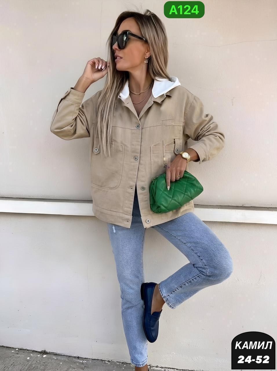 женская джинсовая куртка,куртка джинсовая,куртка женская,куртка,стильная джинсовая куртка