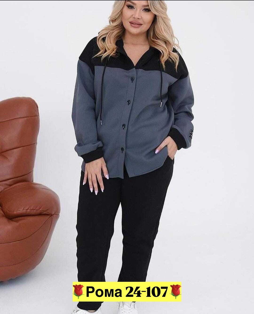 женские костюмы больших размеров,костюм двойка,костюм женский двойка,костюм женский,