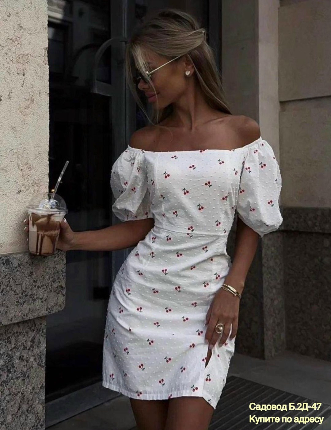 платье летнее,платье женской летнее,платье летнее белое,женское летнее платье с открытыми плечами,платье женской