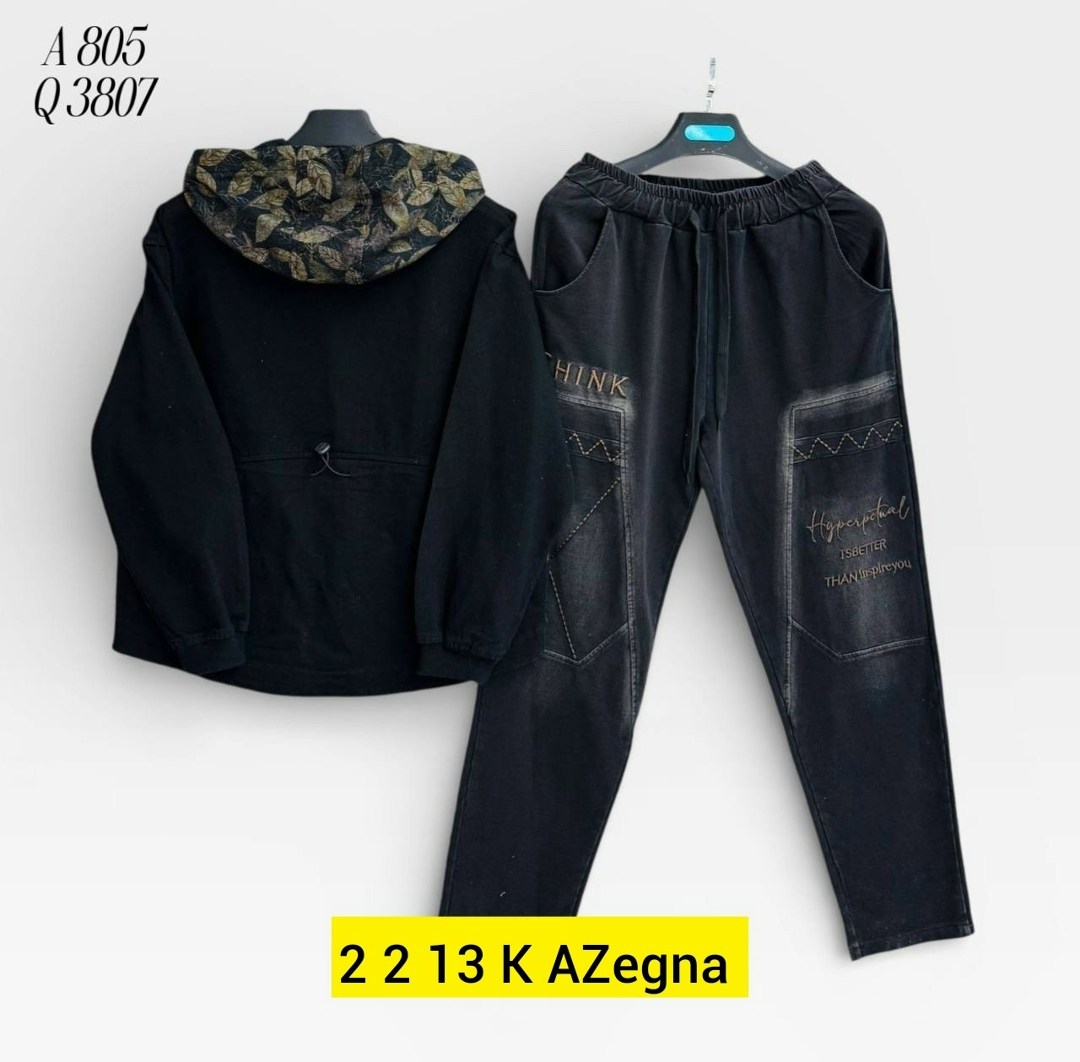 джинсовые костюмы,костюм джинсовый женский,женский костюм,костюм двойка женская,костюм двойка