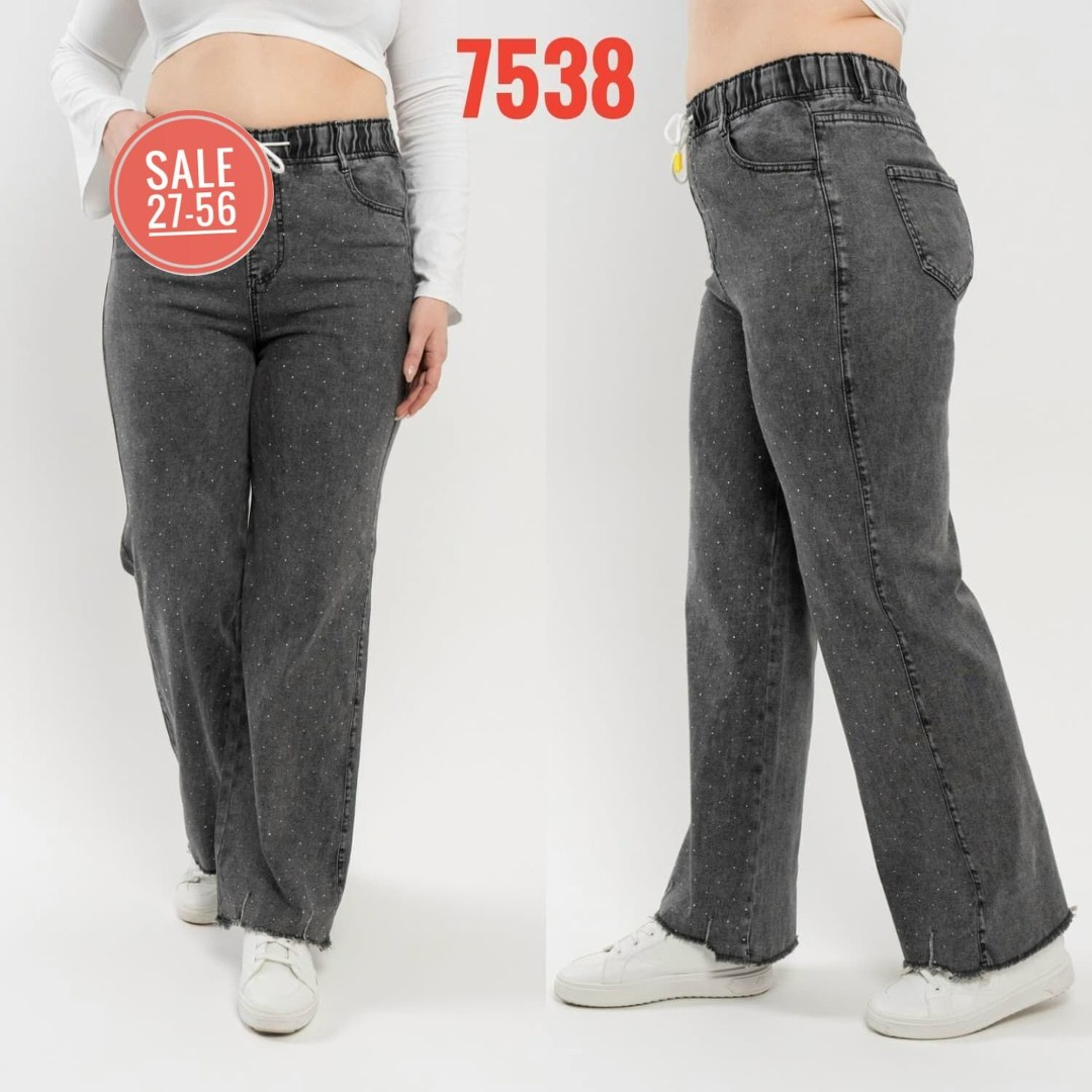 женские джинсы,джинсы широкие,джинсы джинсы,женские джинсы большие размеры,брюки джинсы