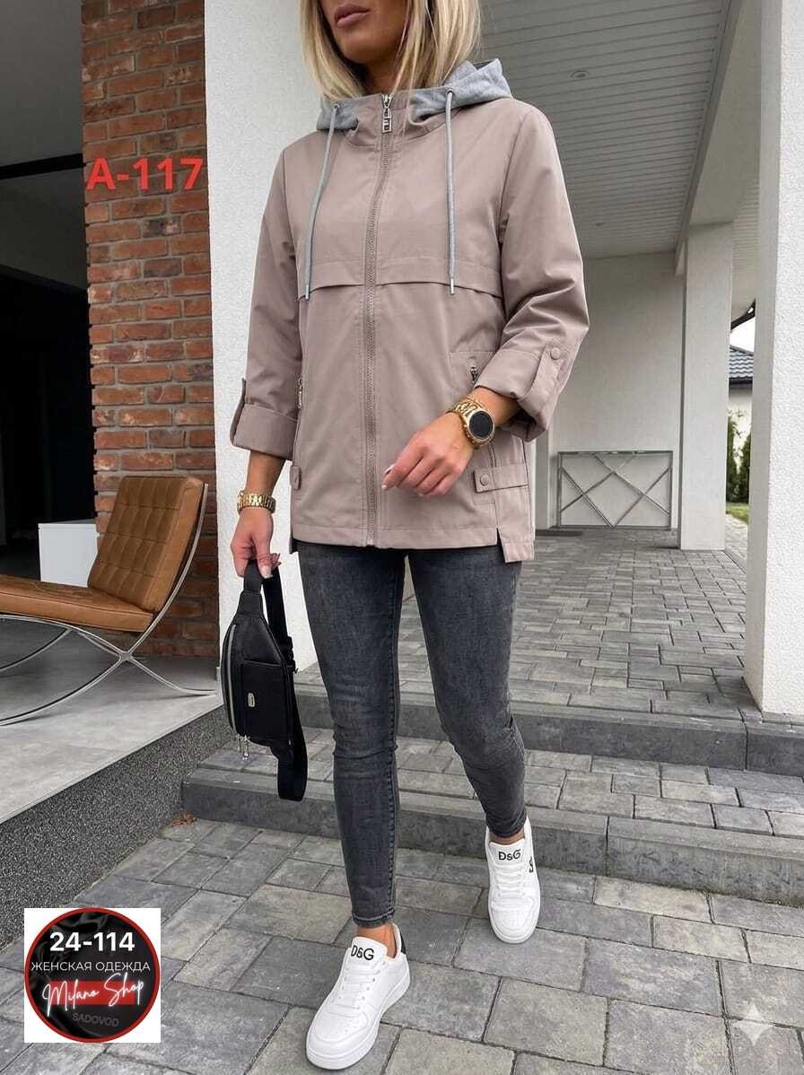 куртка демисезонная,женская демисезонная куртка,женская куртка,куртка,куртки