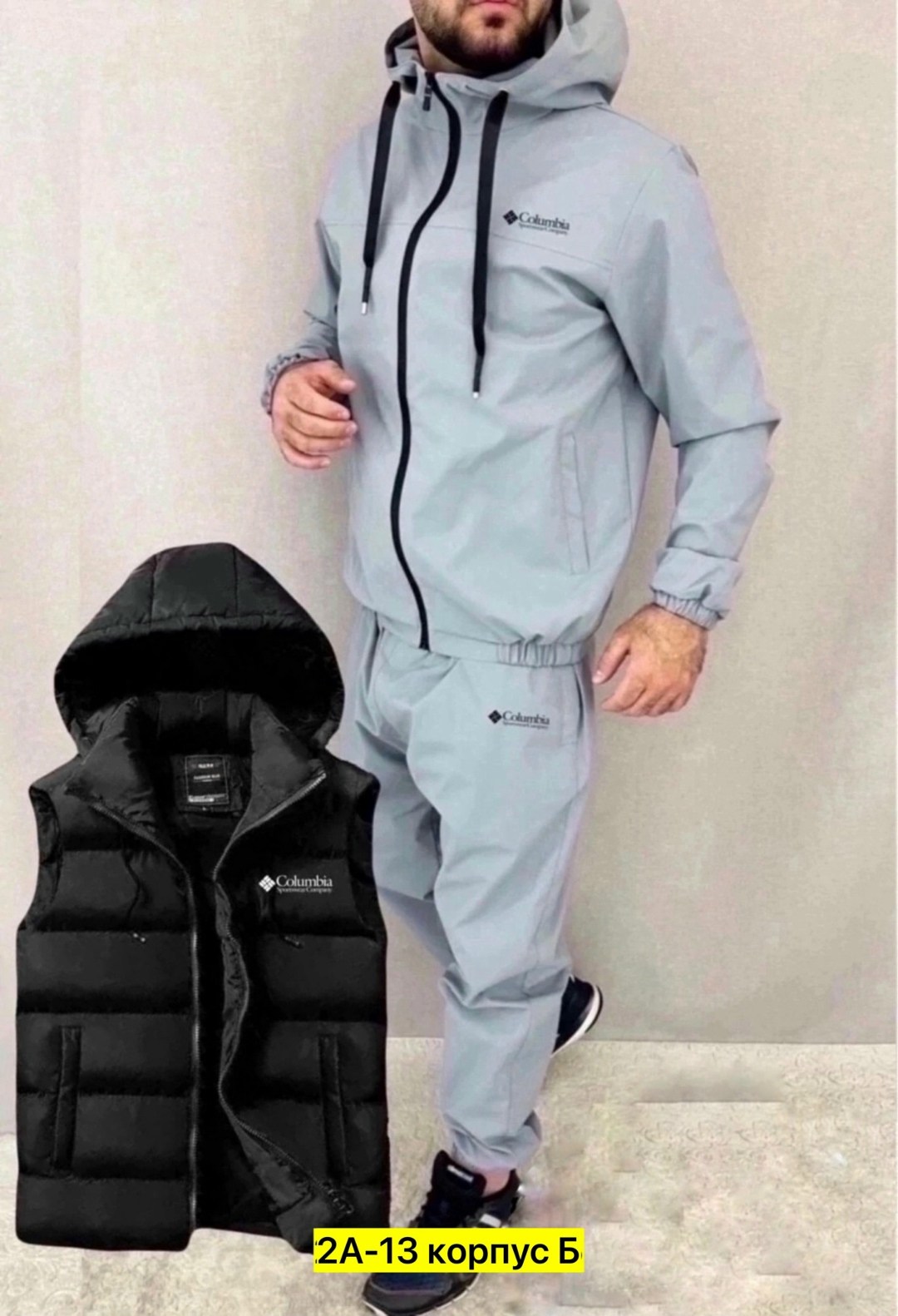 спортивные костюмы мужские,спортивный костюм мужской nike,спортивные костюм,костюм тройка спортивный,костюм для мужчин