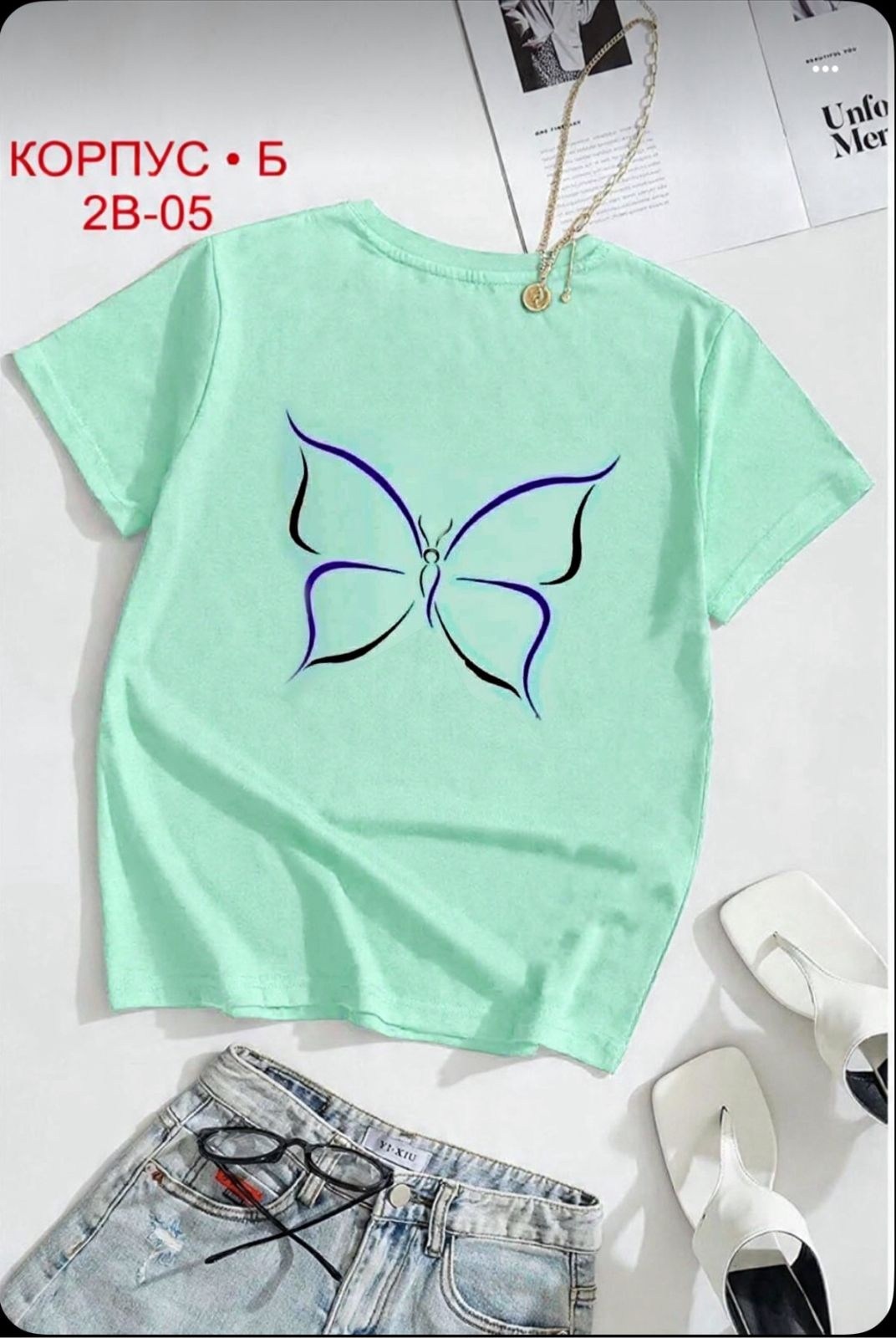 футболки женская,футболки для девочек,футболки женские с принтом,футболка женская розовая,женская базовая футболка