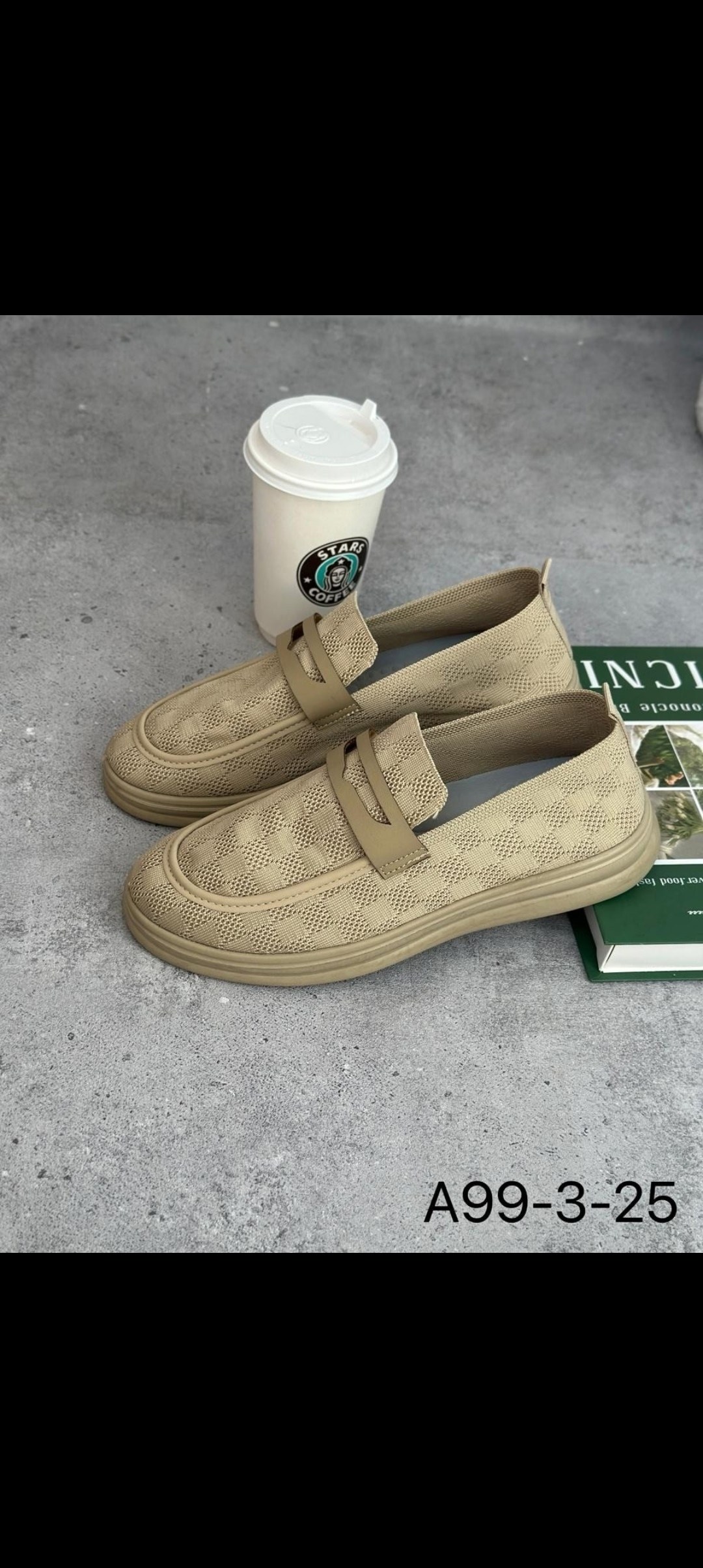 ,мокасин мужские,мокасины с перфорацией,мокасины летние,лоферы мужские