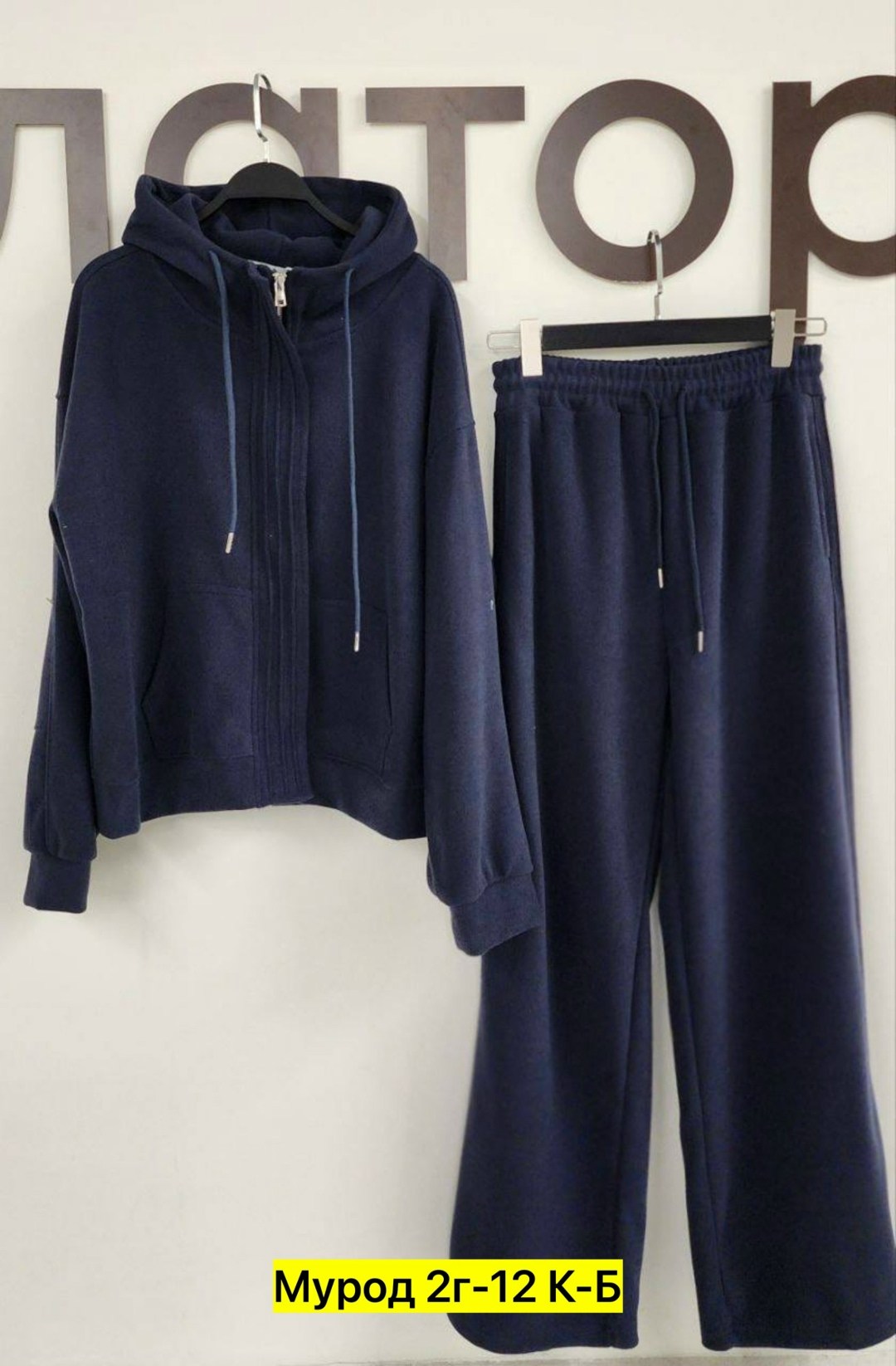 велюровый костюм женский,костюм спортивный женский,костюм женский,костюм велюровый больших размеров granat fashion,cпортивный костюм велюровый