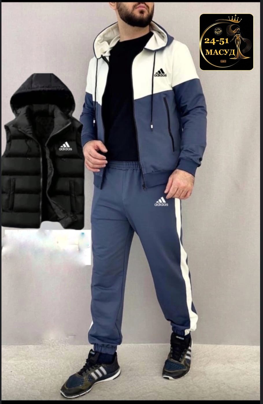 костюм спортивный мужской,костюм спортивный мужской адидас эластик,спортивный костюм тройка мужской 48 58 adidas,спортивный костюм,костюм спортивный адидас мужской