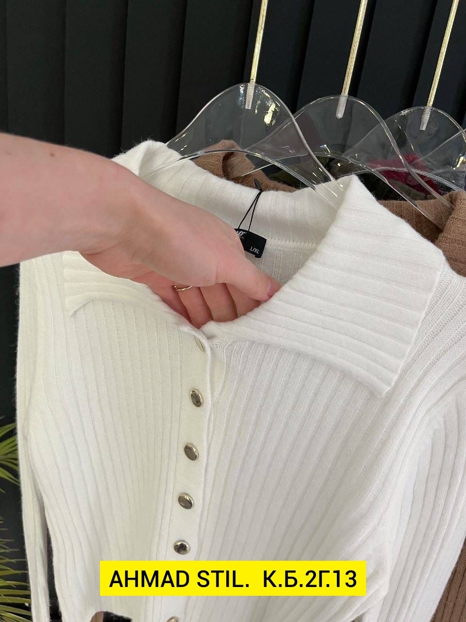 женская кофта,кофта кашемир,кардиган кофта,свитер с воротником,свитер женский