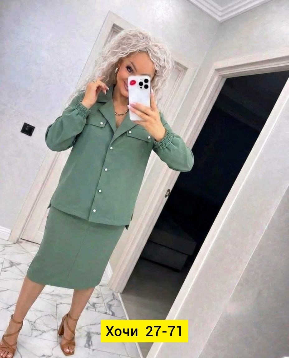 женский костюм двойка,костюм двойка женский костюм с юбкой,костюм с юбкой женский,костюм женский двойка с юбкой,трикотажный костюм двойка с юбкой