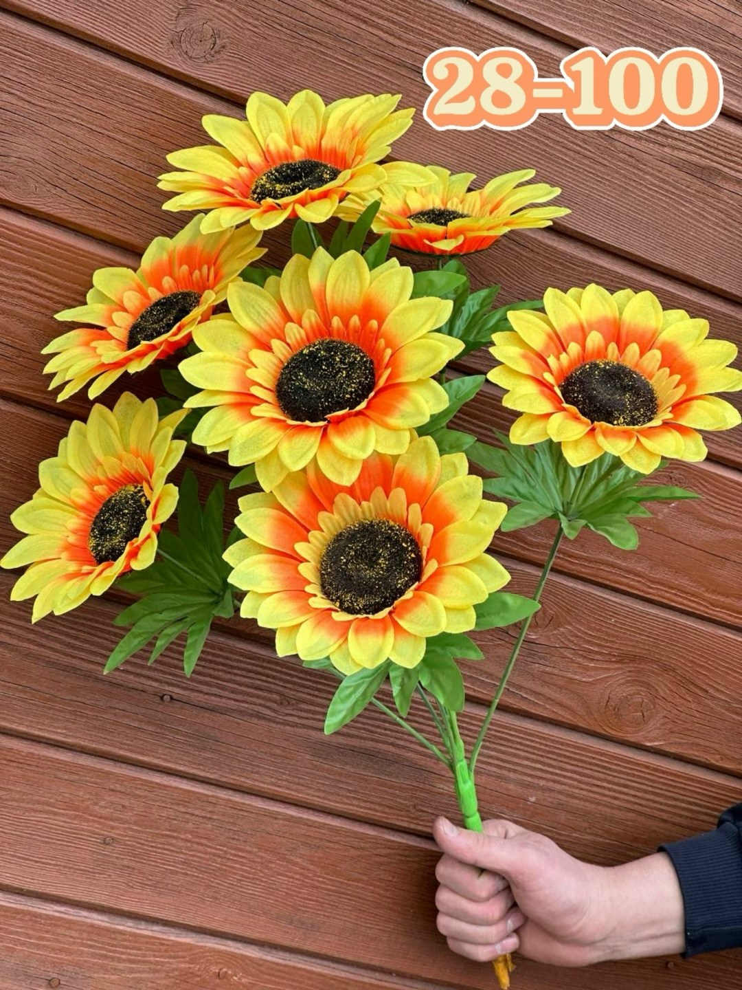 цветы искусственные подсолнух,искусственный подсолнух,букет подсолнухов,цветок искусственный подсолнух декоративный букет 12шт 37см,букет с подсолнухами