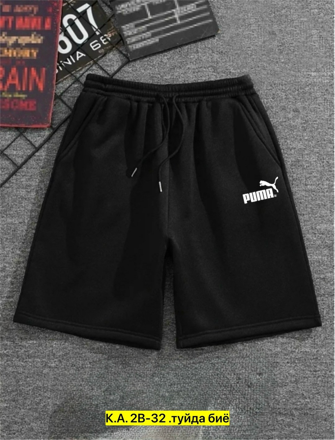 шорты мужские,шорты бриджи,шорты мужские спортивные,черные шорты,шорты повседневные