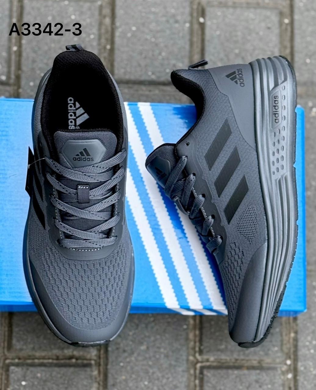 мужские кроссовки adidas,кроссовки adidas,кроссовки мужские летние adidas,adidas кроссовки adidas,кроссовки адидас